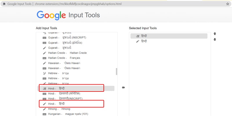 Google Input Hindi Selection Option