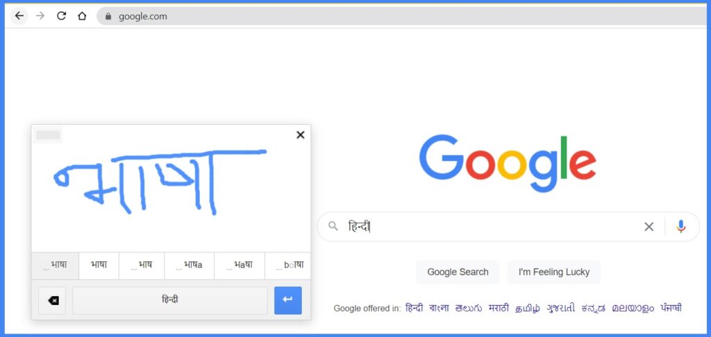 Wirting Hindi on screen in Google Input